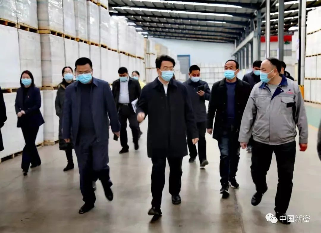 新密市市委副書記、市長程洋調研新密市正興耐火材料有限公司，送服務強信心，沖刺首季“開門紅”！